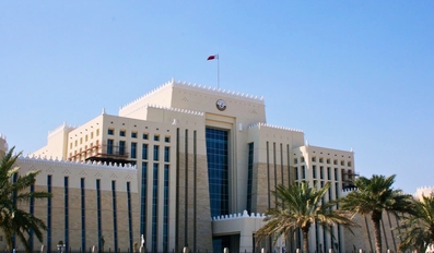 Ministry Detains Individuals Over Viral Assault Video